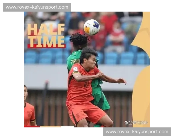 聚光灯下的生死博弈：中国vs沙特时间，这一刻我们与国足同在