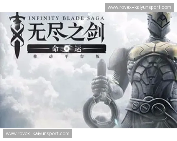 燃烧的休斯顿：火箭vs马刺G5，一场决定命运的史诗对决